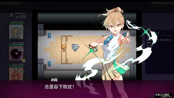 һԽ״ʦ׿ֱװv1.12.1.1 