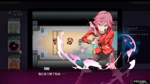 һԽ״ʦ׿ֱװv1.12.1.1 