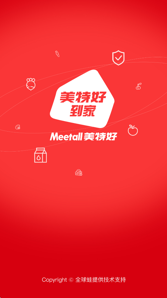 غõҹٷappװv4.9.0 ׿