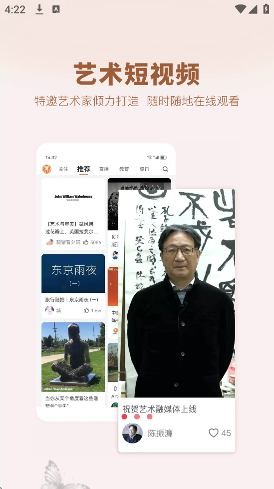 ýappװ°汾v7.15.0 ׿