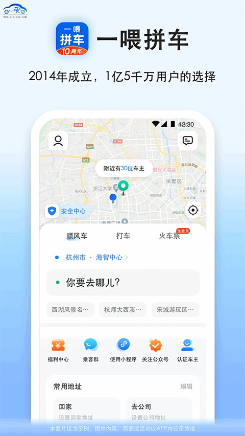 һιƴapp°v9.3.3 ׿