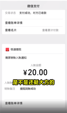 美好人生手游 美好人生手游