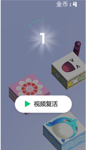 跳一跳达人最新版下载 跳一跳达人最新版下载