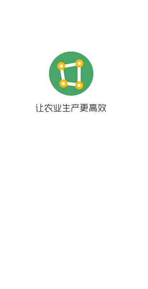 测亩王app免费版下载 测亩王app免费版下载