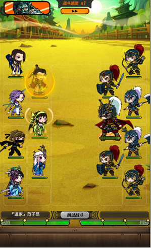 秦时明月卡牌版手游 秦时明月卡牌版手游
