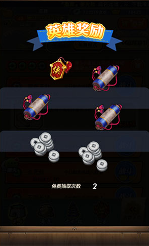 秦时明月卡牌版手游 秦时明月卡牌版手游