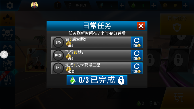 城市汽车竞速最新版下载安装 城市汽车竞速最新版下载安装