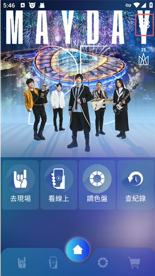 相信演唱会中文版下载(相信演唱會) 相信演唱会中文版下载(相信演唱會)