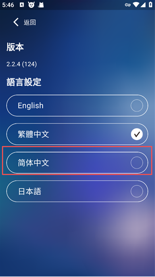 相信演唱会中文版下载(相信演唱會) 相信演唱会中文版下载(相信演唱會)