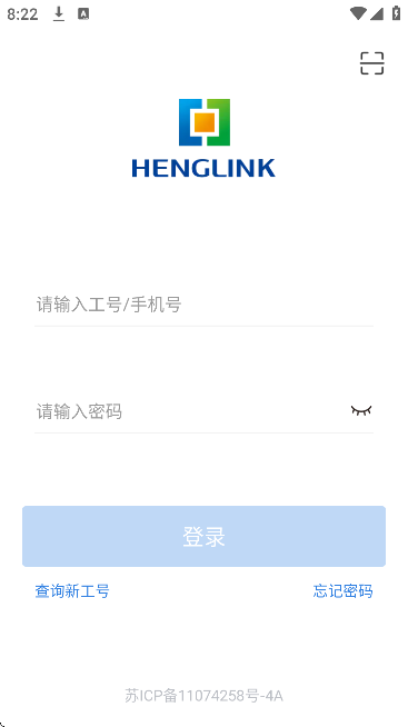 henglinkذ׿