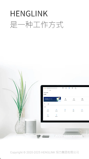 henglinkذ׿