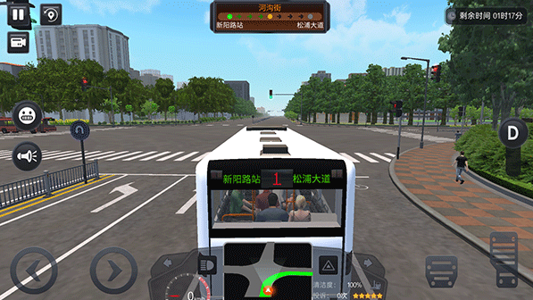 城市巴士模拟器免费下载安装手机版 城市巴士模拟器免费下载安装手机版