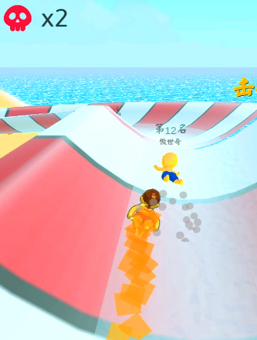 滑行大师下载安装最新版 滑行大师下载安装最新版