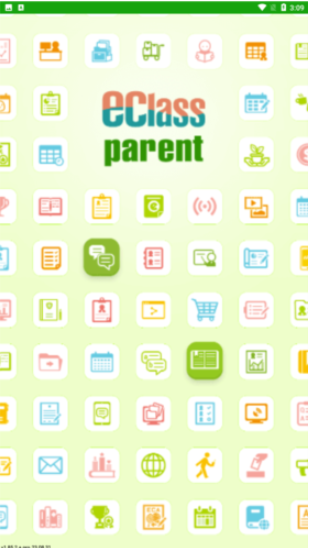 eClass Parent App°