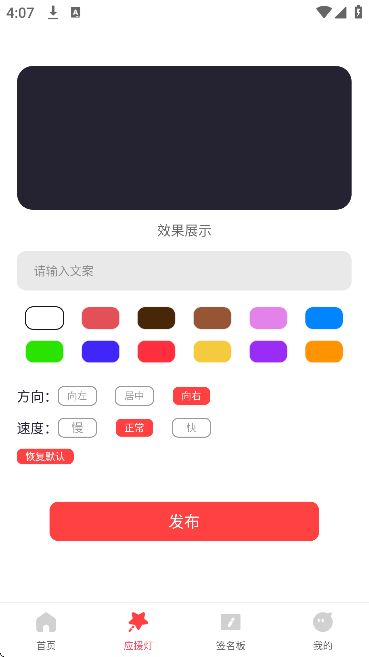 演唱会门票查询app最新版 演唱会门票查询app最新版
