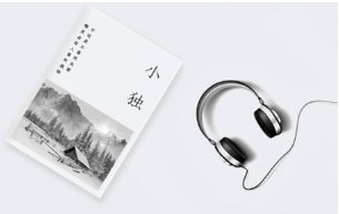 小独app最新版 小独app最新版