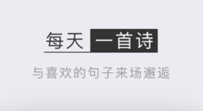 小独app最新版 小独app最新版