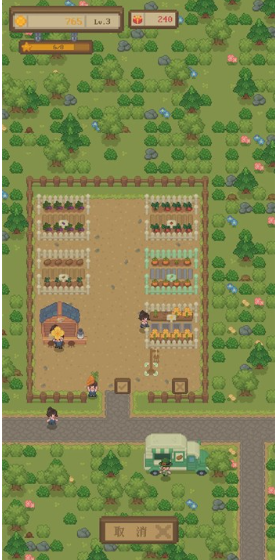 指尖农场安卓版下载 指尖农场安卓版下载