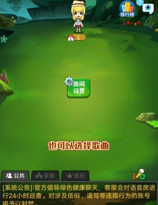 谁是卧底移动版官方最新版 谁是卧底移动版官方最新版