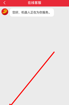 首都航空最新版下载 首都航空最新版下载