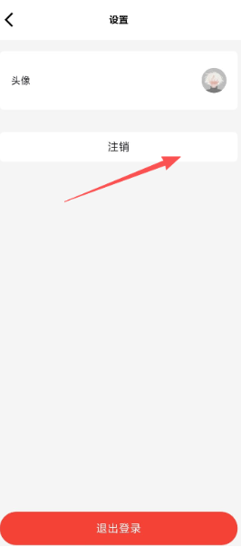逾期处理助手app下载 逾期处理助手app下载