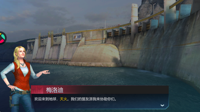 变形金刚地球之战官方下载2026 变形金刚地球之战官方下载2026