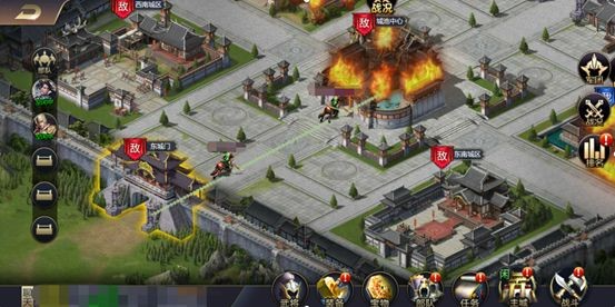 攻城三国志下载安装最新版 攻城三国志下载安装最新版