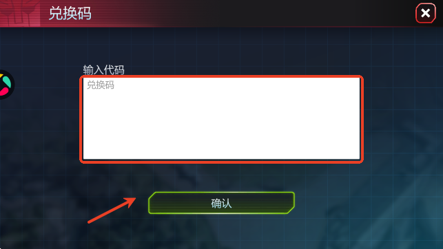 变形金刚地球之战官方下载2026 变形金刚地球之战官方下载2026