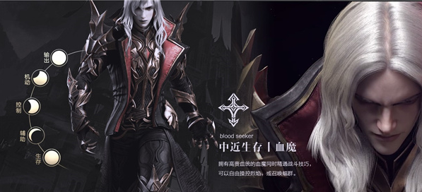 新神魔大陆安卓版下载 新神魔大陆安卓版下载