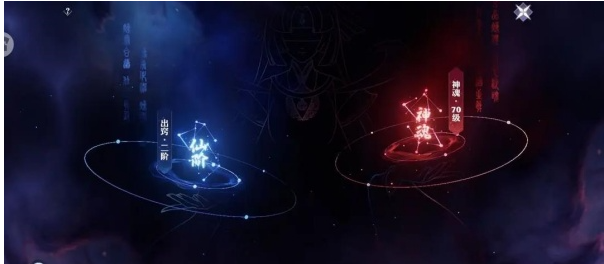 梦幻新诛仙最新版下载 梦幻新诛仙最新版下载