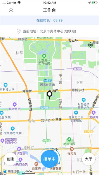 洪师傅代驾app下载 洪师傅代驾app下载