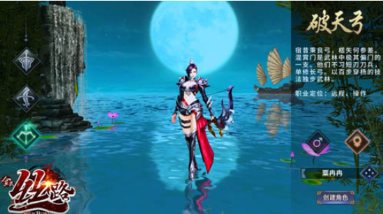 西域风云最新版下载 西域风云最新版下载