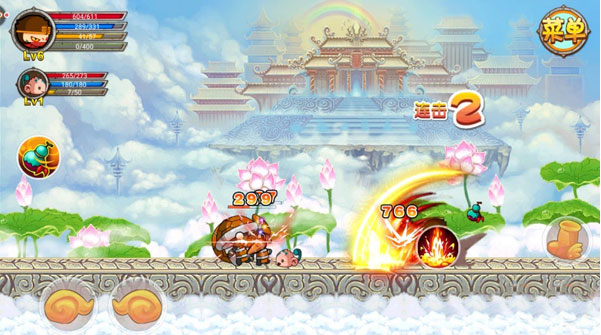 造梦西游OL官方版 造梦西游OL官方版