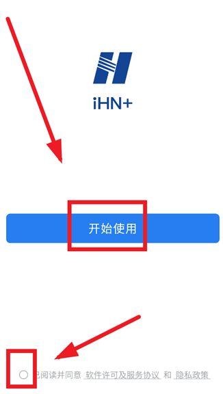 iHN+官方版下载 iHN+官方版下载
