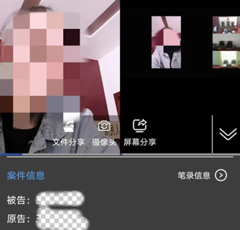 易审app最新版 易审app最新版