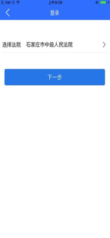 易审app最新版 易审app最新版