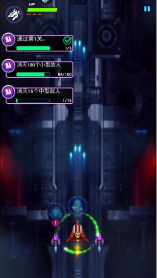 空战风云下载安装手机版 空战风云下载安装手机版