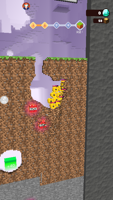 挖掘高手2手游最新版本 挖掘高手2手游最新版本