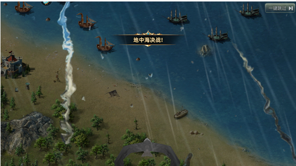 航海纷争官方正版下载 航海纷争官方正版下载