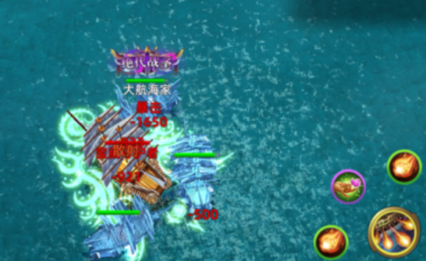 航海纷争官方正版下载 航海纷争官方正版下载