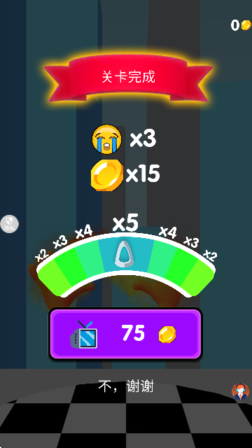 小小刺激英雄无广告下载 小小刺激英雄无广告下载