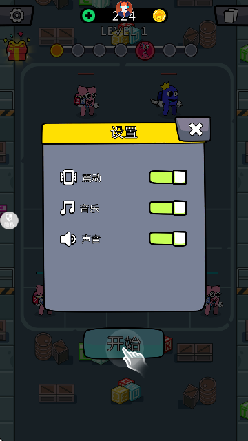 小小王牌突击队游戏官方版 小小王牌突击队游戏官方版