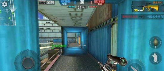 正义枪战最新版下载 正义枪战最新版下载