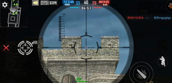 正义枪战最新版下载 正义枪战最新版下载