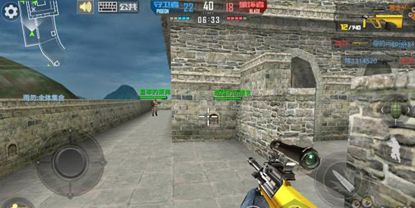 正义枪战最新版下载 正义枪战最新版下载