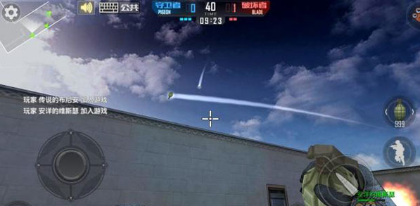 正义枪战最新版下载 正义枪战最新版下载