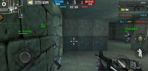 正义枪战最新版下载 正义枪战最新版下载