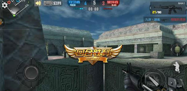 正义枪战最新版下载 正义枪战最新版下载