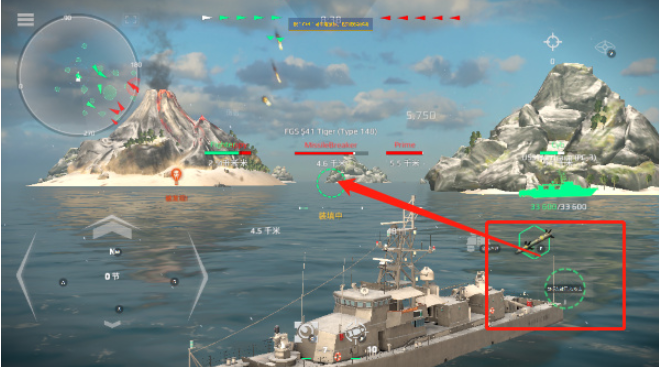 现代战舰最新版下载 现代战舰最新版下载