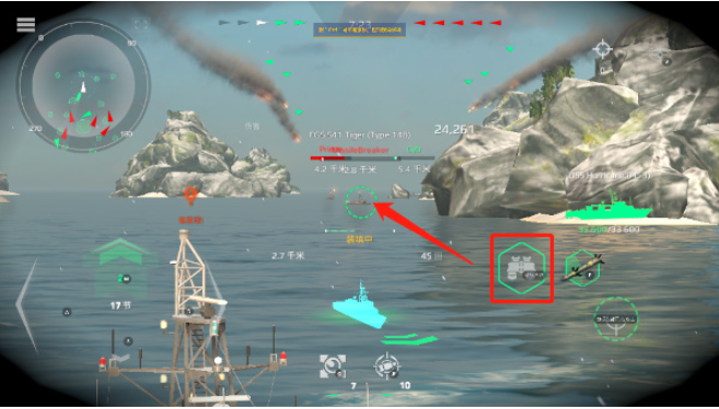 现代战舰最新版下载 现代战舰最新版下载